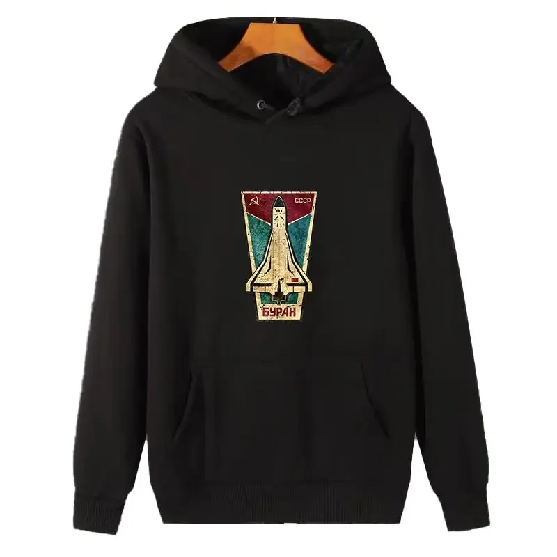 Winter Clothing Essentials For Men - Bluzy z kapturem z grafiką rosyjskiej