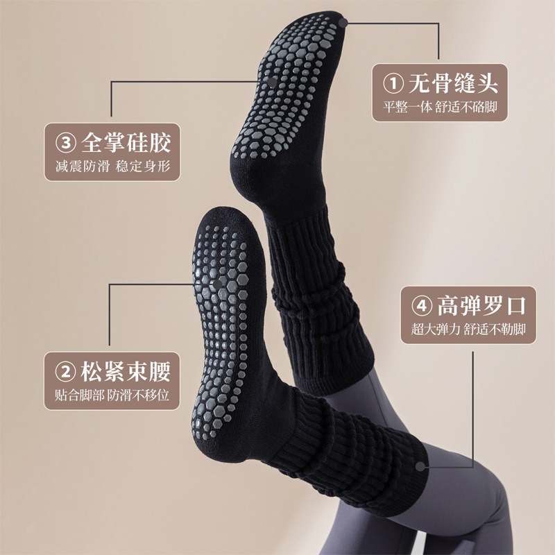 Damskie bawełniane skarpety do – Winter Yoga Clothing recenzja i cena