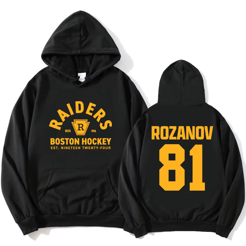 Llya Rozanov 81 Heated Rivalry – Winter Clothing Montreal recenzja i cena