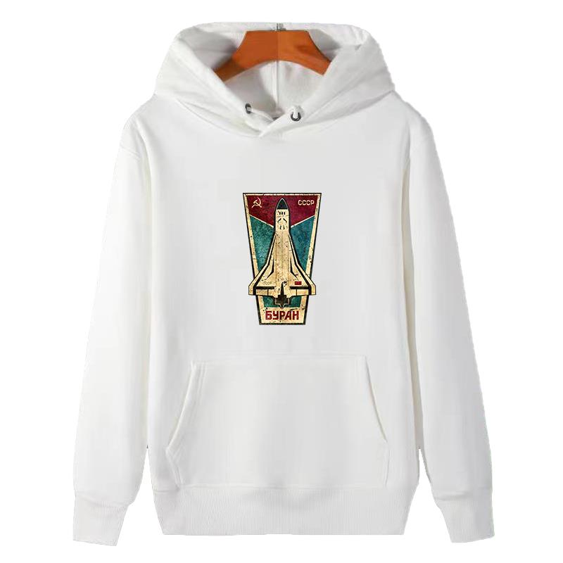 Bluza z kapturem z grafiką ros – Winter Clothing Essentials For Men recenzja i cena