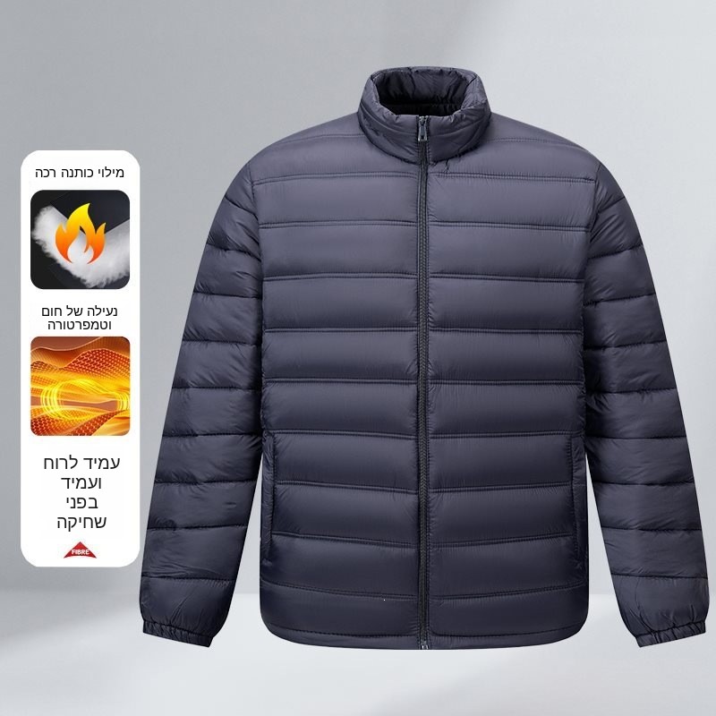 Modna zimowa kurtka bawełniana – Winter Clothing Label recenzja i cena