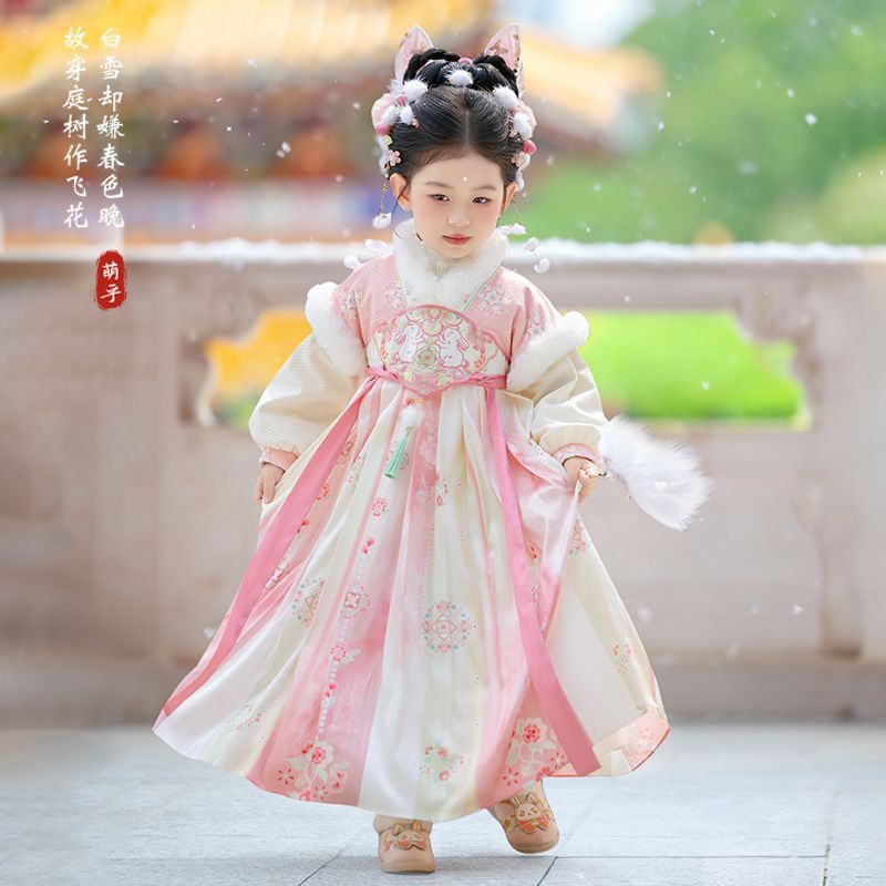 Dziewczęca sukienka Hanfu na z – Winter Clothing For 1 Year Old Girl recenzja i cena