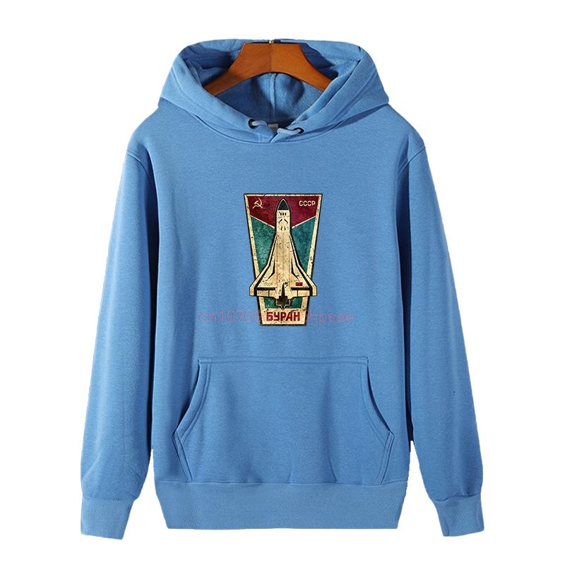 Bluzy z kapturem z grafiką ros – Winter Clothing Essentials For Men recenzja i cena