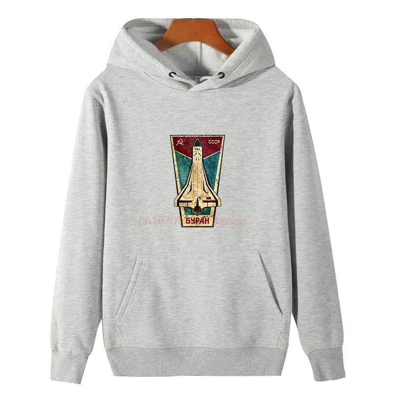 Bluzy z kapturem z grafiką ros – Winter Clothing Essentials For Men recenzja i cena