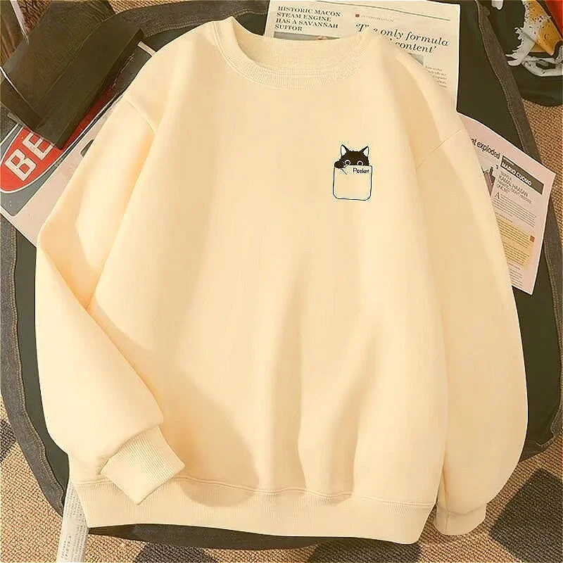 Małe czarne koty papierowe pud – Winter Clothing Organizer recenzja i cena