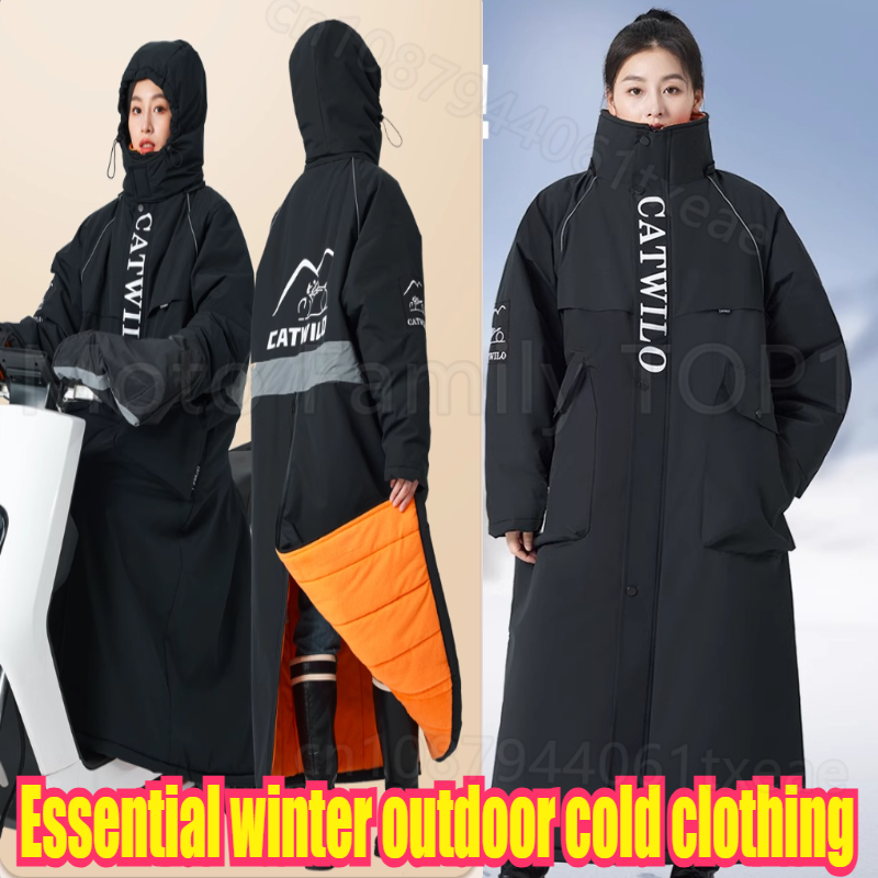 Kombinezon do pracy w lodzie - – Winter Clothing Storage recenzja i cena